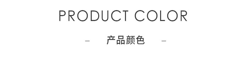 product color
