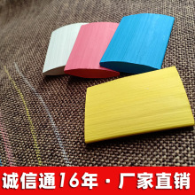 �ÿpƤ�����¿p�xӲ�|���®���20Ƭ���b���θ��I����ɫˮϴ���۹P