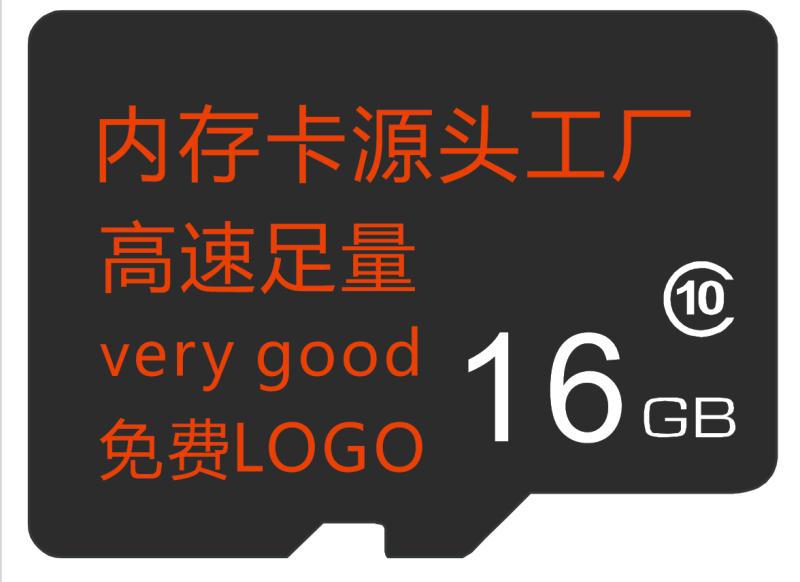 微信图片_20201107221258