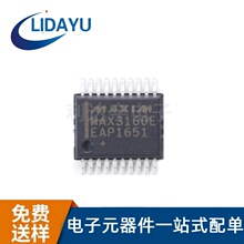 MAX3160EEAP+T SSOP20 Maximԭװ +3.0V��+5.5V 10nA 15kV