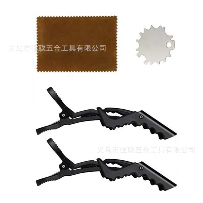 鳄鱼夹 布 扳手