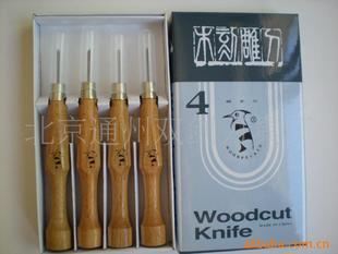 供应啄木鸟木刻刀 雕刻刀日式104纸盒套装高碳钢