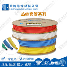 ����V0����s�ܸ���ȼ늾���|������o�׹ܟ��ս^���׹ܷ�ˮ��ܛ