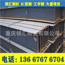 ؑc䓬F؛l ҎRȫ ͲĂ}F؛H䓹