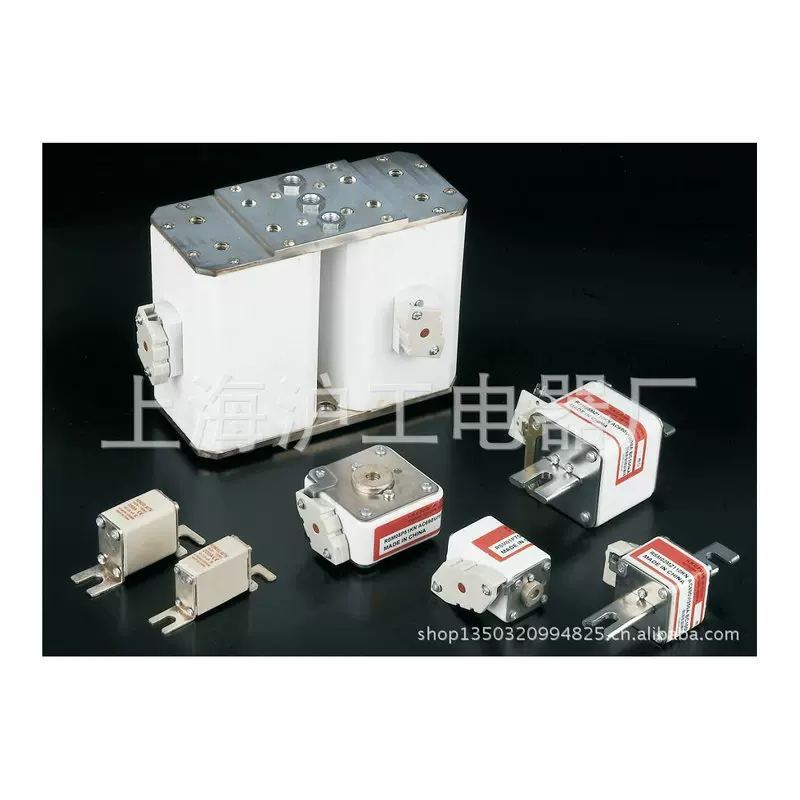 上海沪工供应熔断器 快速熔断器 高压熔断器 光伏熔断器