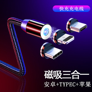 360�ȴ�������������һ��늾������Կ�侀�m���type-c��׿�O��