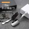 Tea set stainless steel with accessories, wholesale