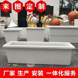 长条方形花槽玻璃钢公路花盆花箱定制户外道路花箱树脂纤维花盆 行行出状元