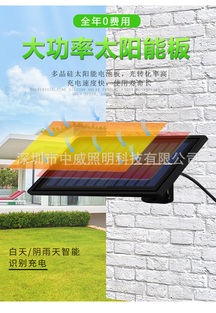 详情图_10.jpg