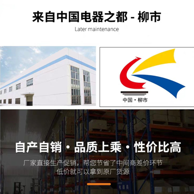 O1CN01MDJLuy1ndngG4GkLu_!!2207