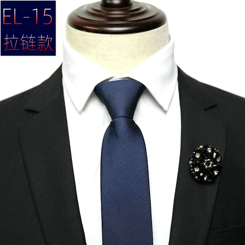 EL-15