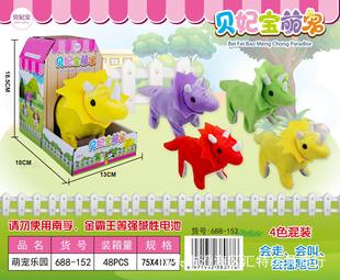 Ȍ@С·늄С݆܇ëqߏS