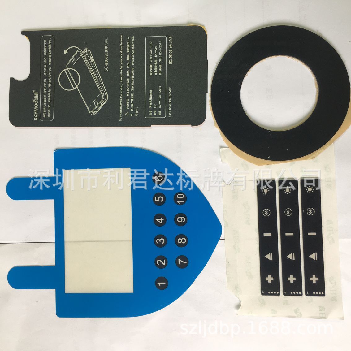 13970052166_1835852703.jpg?__r__=1744968043849