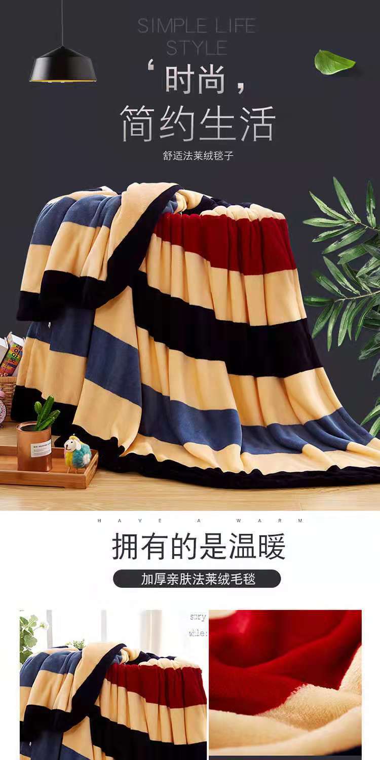 微信图片_20200331164526