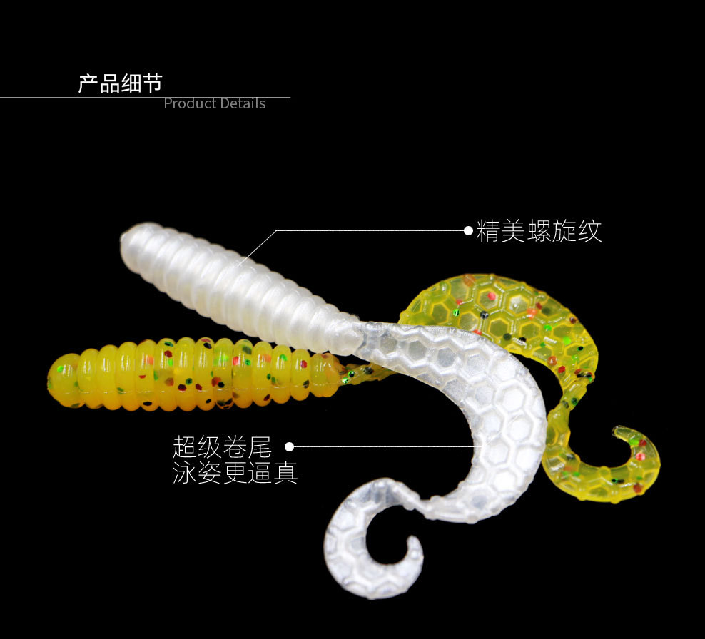 Soft Grubs Fishing Lures Soft Baits Fresh Water Bass Swimbait Tackle Gear