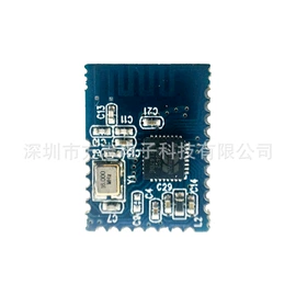 软件开发;蓝牙模块;工业设计