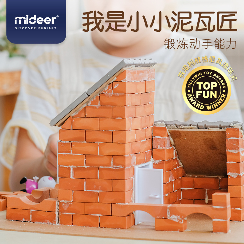 Little Mason children diy manual make Cabin Set up Material package House building Simulation Model