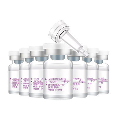 蓝铜胜肽冻干粉