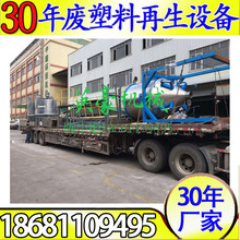 �L�ڳ������ƿPVC�̘˼�Ó�˙Cpet������ϴˮ���������a���O��