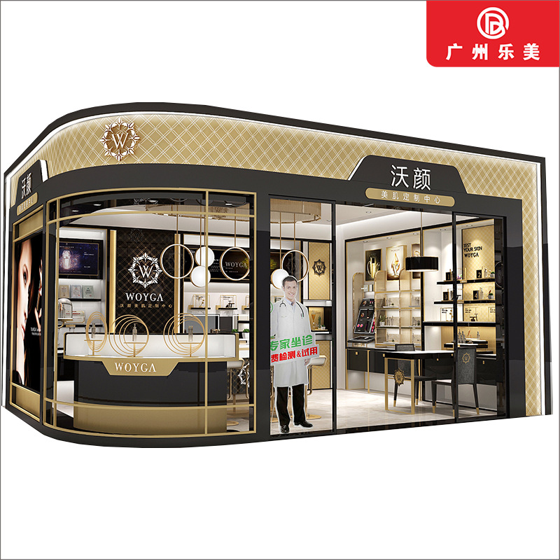 奢侈化妆品展示柜整店输出护肤品陈列柜商场专柜流水柜前柜