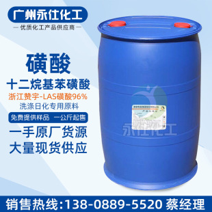 һ��؛Դ �㽭ٝ�����96% ʮ����������� �Ͼ�һ�SLASϴ��ԭ��