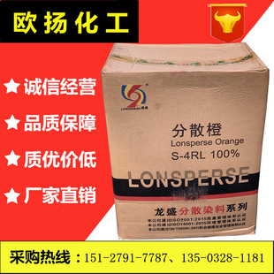 �S�ҹ������Sɫ�㽭��ʢ��ɢȾ��Ⱦ�Ϸ�ɢ���SSE-RL300�r�񃞻�