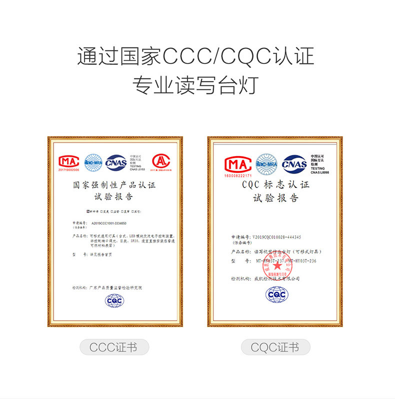 一键复制_20200222114238