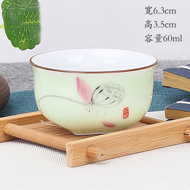 에메랄드 그린 로터스-1 팩