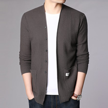 2024新款青年男装韩版修身夹克外穿针织衫男毛衣开衫外套秋季薄款