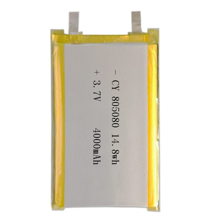 厂家 全新A品3.7V 805080PL聚合物锂电池4000MAH 移动电源锂电池