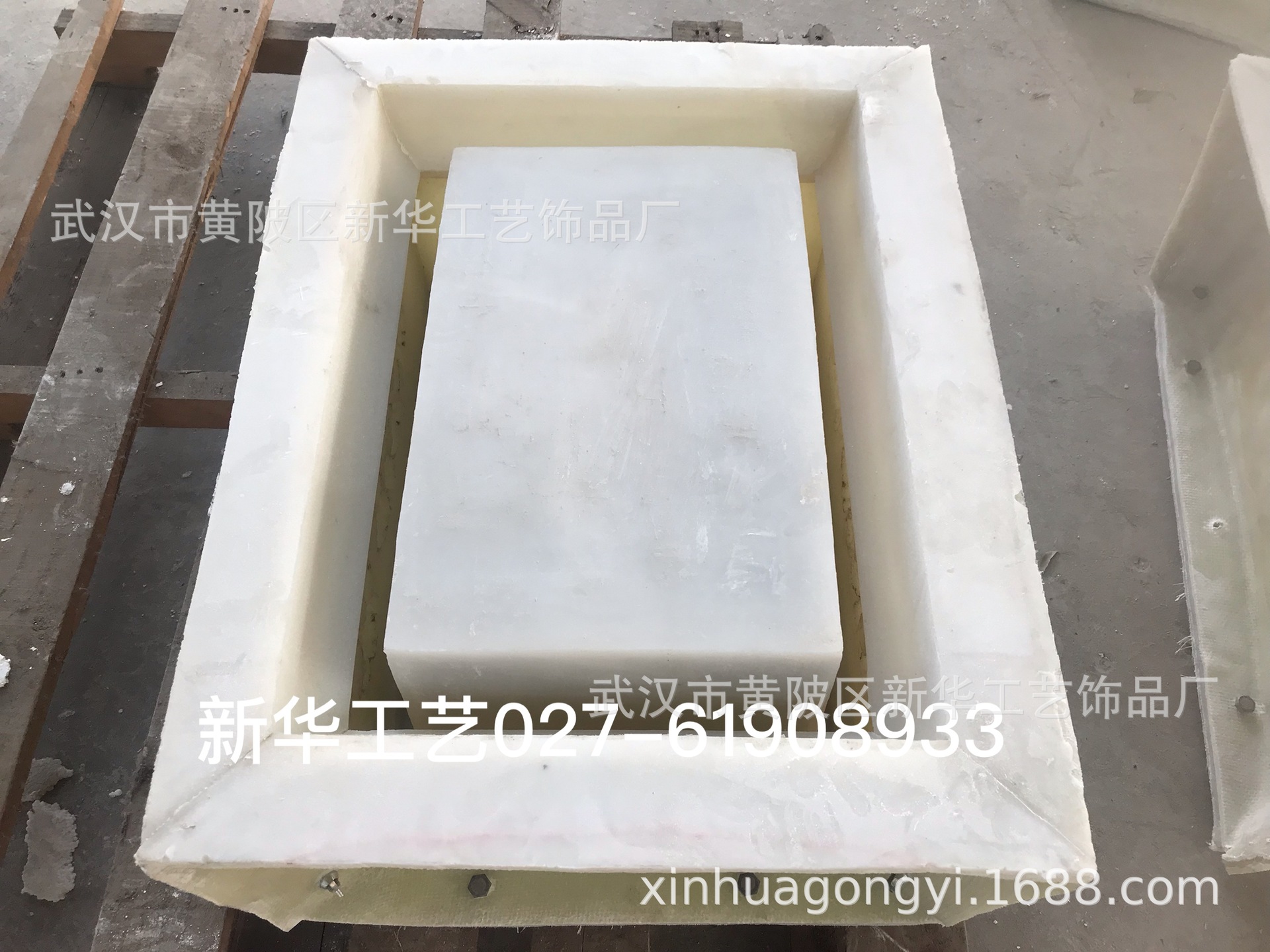 微信圖片_20200519145554