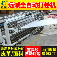 h\ȫԄֱбyaC Ԅӌ߅ԄӿشaCC