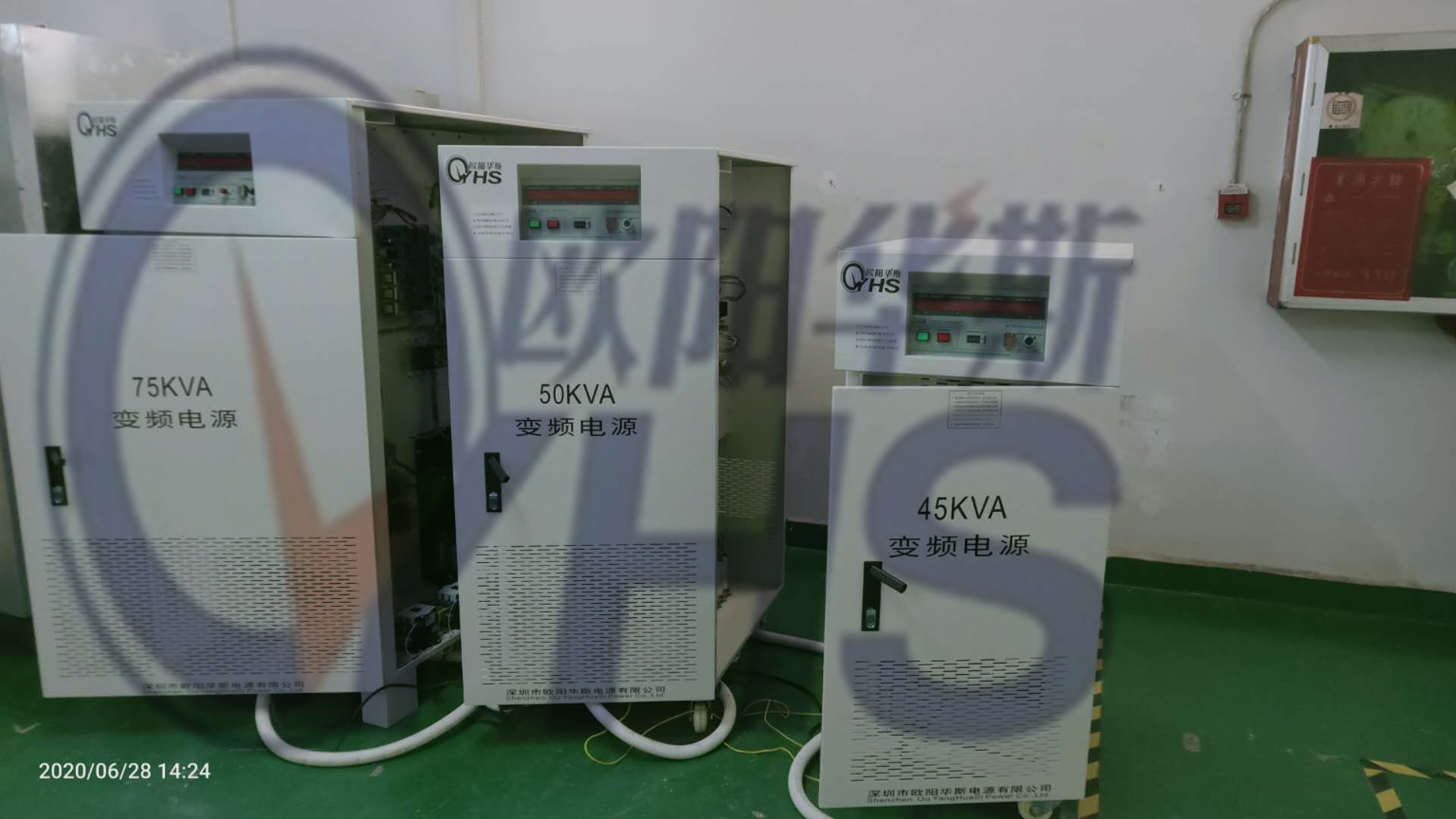 �ֻ�����75KVA��Ƶ��Դ|��������50KVA��Ƶ��Դ|45KVA��Ƶ��Դ