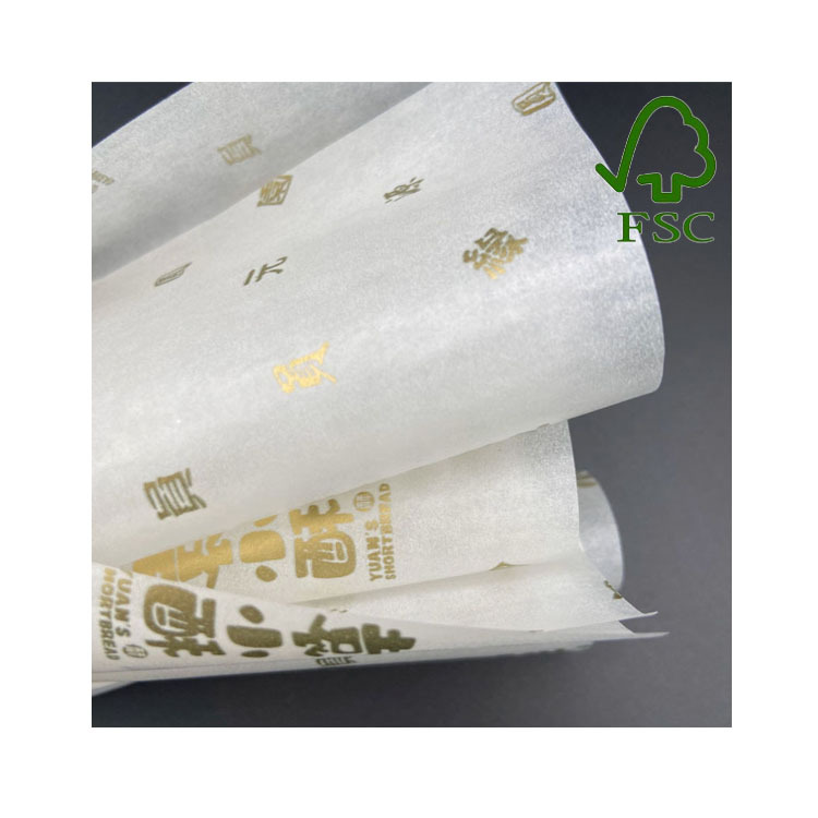 印刷定制食品级蜡光纸 白色彩色有光纸包装纸31克24克蜡光纸厂家