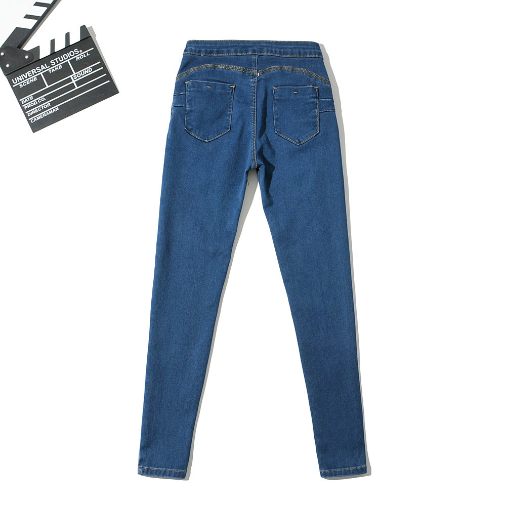 High-Waist Slim-Fit Stretch Jeans NSAC13981