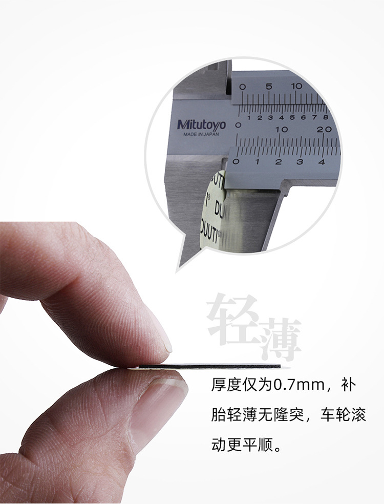 TL-109详情页 (7).jpg