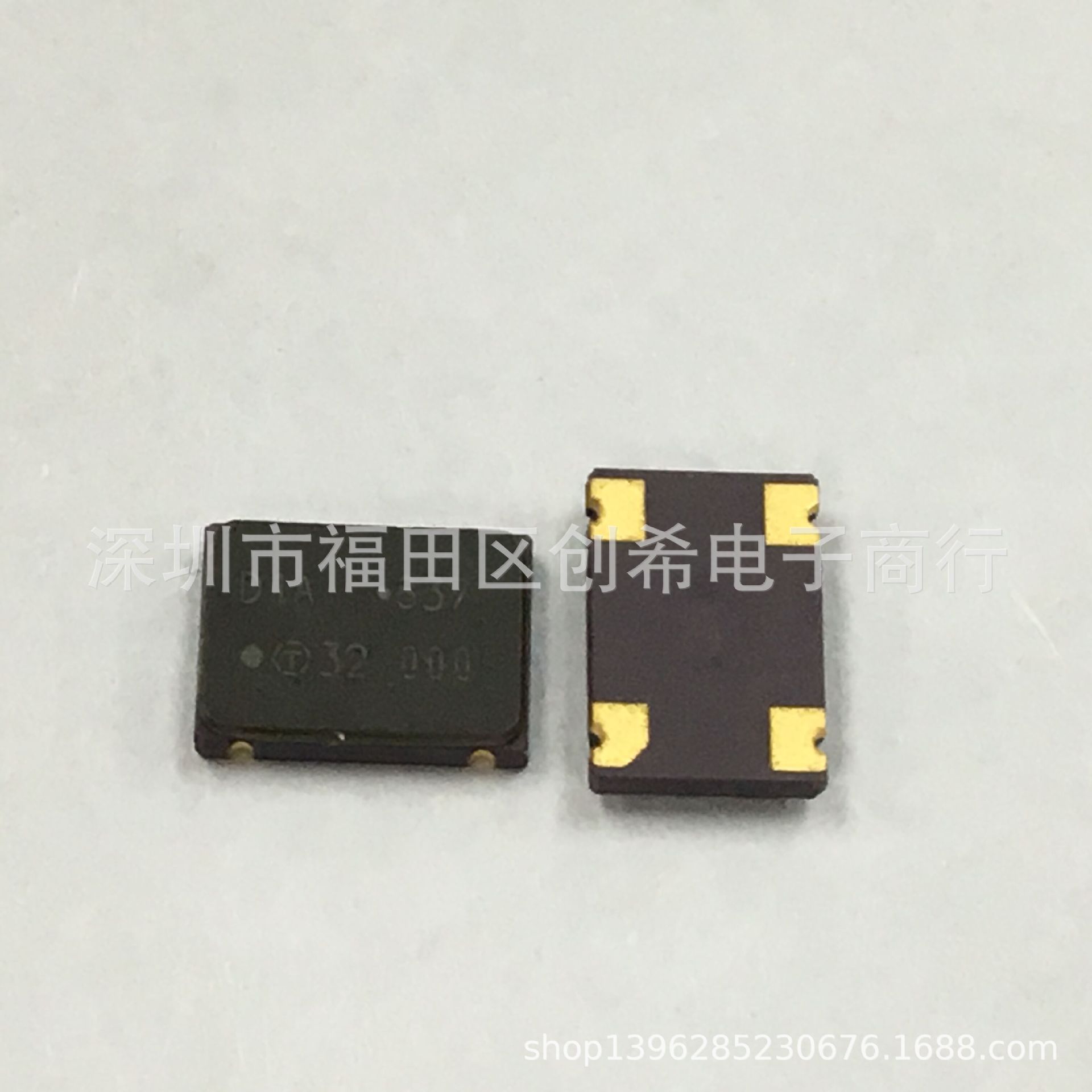 TOYOCOM贴片有源晶振32MHZ 5*7 OSC 钟振 32M TCO-787RH 工业级