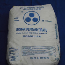 土耳其五水硼砂三象车马硼砂直供