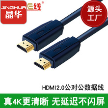 {E HDMI2.0湤̾ Xҕƴ@ʾBӾ往