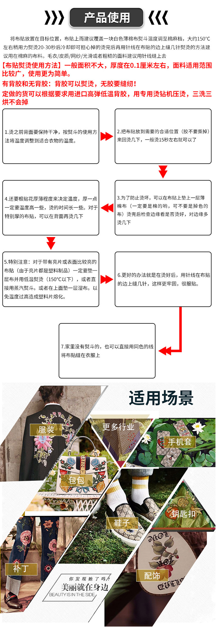 未标题-1-恢复的_04