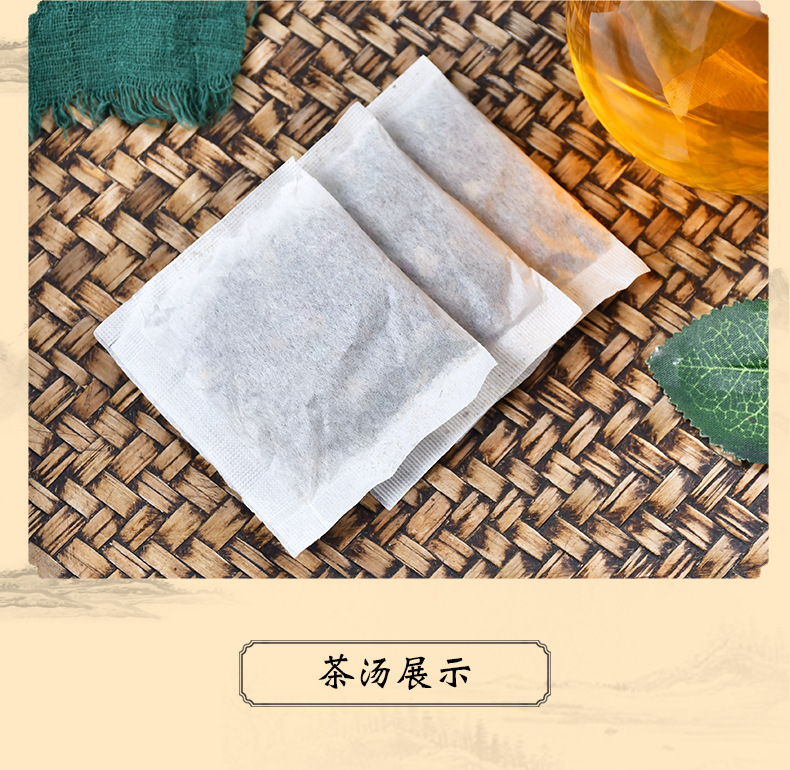 冬瓜玫瑰荷叶茶_10.jpg