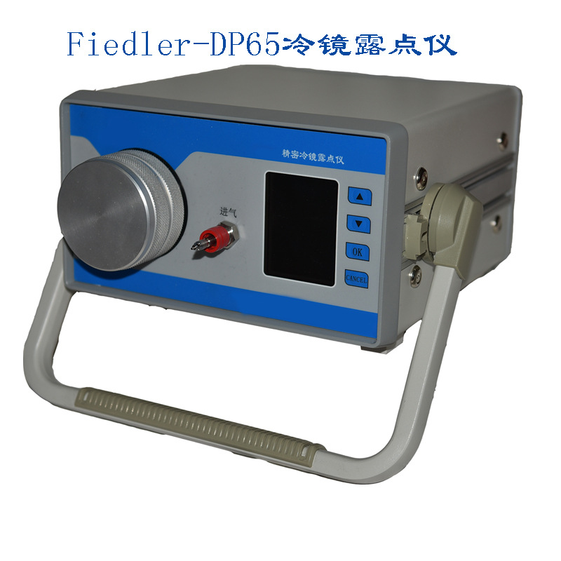 �߾����侵ʽ¶���ǣ�¶���Ǿ���&plusmn;0.1�棬����JJG499-2004