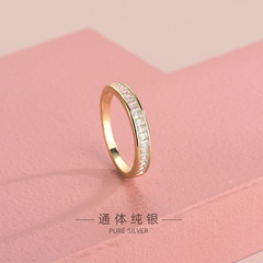 Rongshu Tree S925 Silver Korean Style Diamond Accented Zircon Ring Fashion Simple Square Diamond Closed Finger Ring One Piece Dropshipping