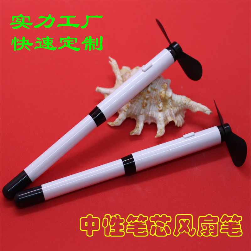 Summer hot -selling creative stationery semi -metallic materialless…
