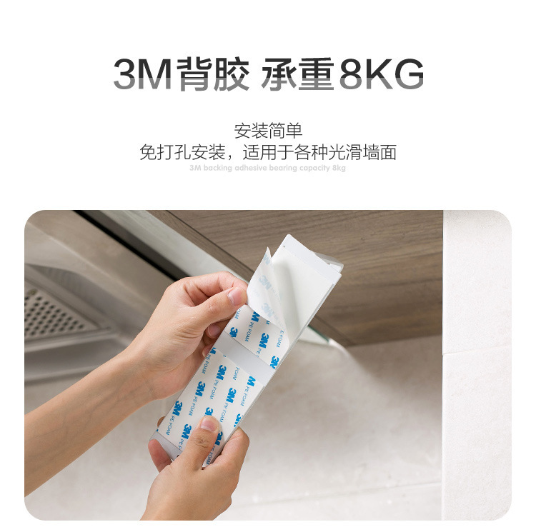 一键复制_20200331162656