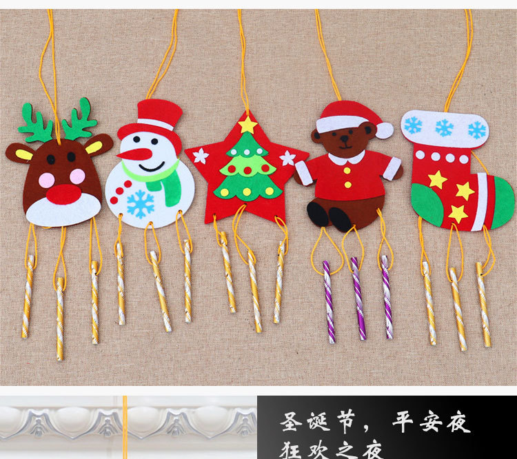 عيد الميلاد Diy قلادة الرياح المصنوعة يدويا روضة الأطفال لعبة الألغاز هدية هدية صغيرة لوازم الديكور display picture 9