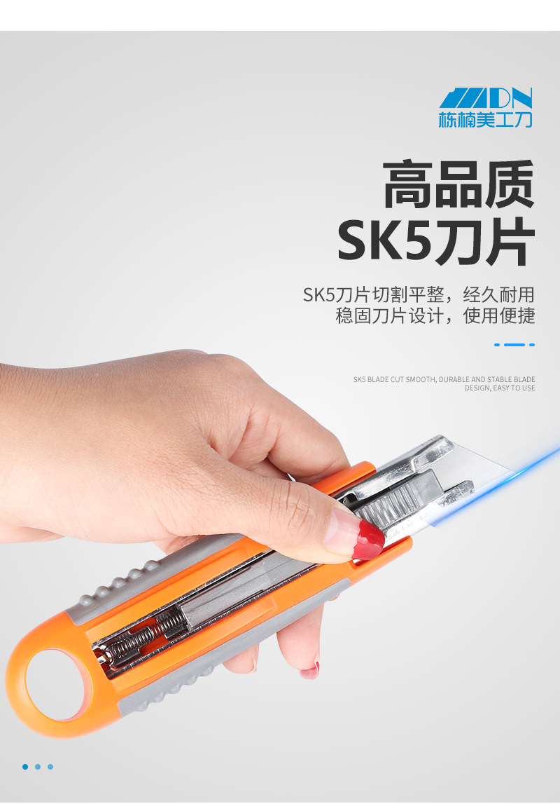 锋利工具刀_厂家直销自动回弹刀 美工刀 塑料刀 锋利 - 阿里巴巴