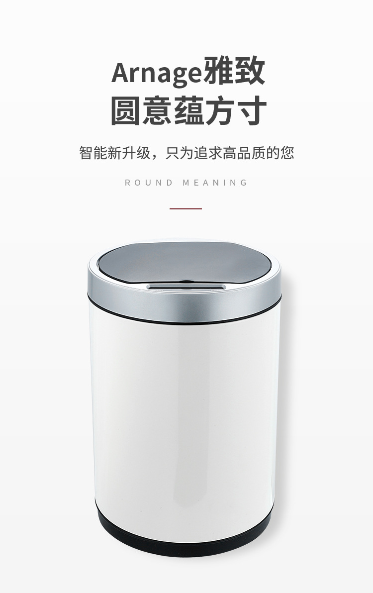 雅致单张切片_01