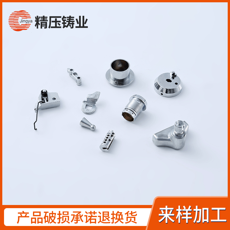 锌铝合金精密铸造件 非标件金属压铸毛坯 铝合金汽车零件金属零件