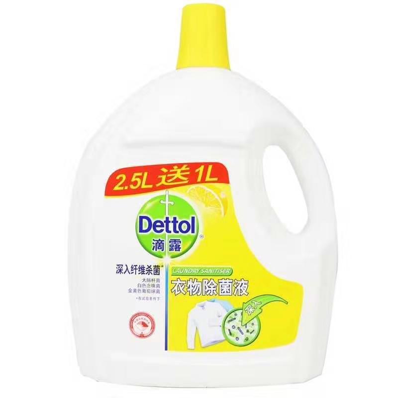 11746938248_1791052065